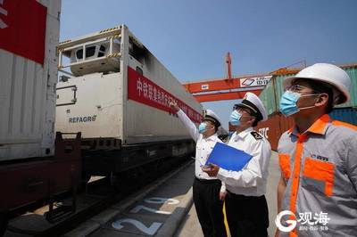 “齊魯號”歐亞班列首班冷鏈專列啟程，助力貨物進出口高效流通